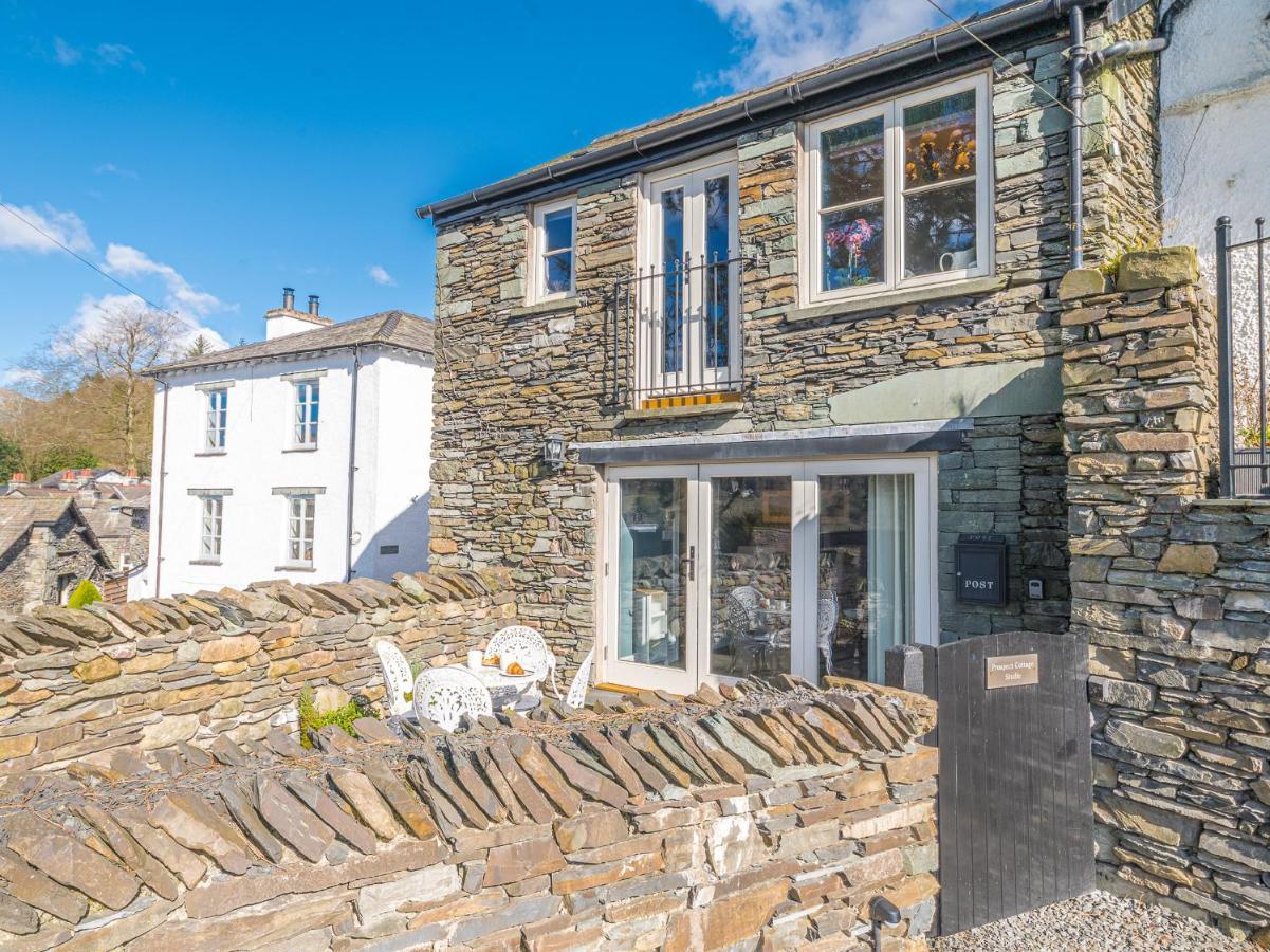 Prospect Cottage Studio แอมเบิลไซด์ ภายนอก รูปภาพ